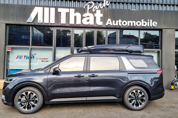 39769c8a42482c64f4cfff2db4e8611c_1628576393_0651.jpg 39769c8a42482c64f4cfff2db4e8611c_1628576393_0651.jpg